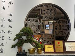 -来之顺海鲜菜馆·青岛菜·始于1993(栈桥店)