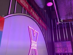 -星聚会KTV(合生汇黑金店)