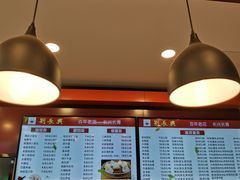 -刘长兴(逸仙桥店)