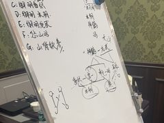 -剧狐剧本杀(徐汇1号店)