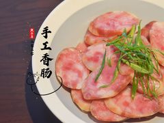 -上名堂·鱼头好吃(体育场路店)