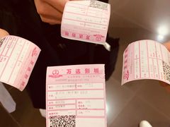 -万达影城(武进万达广场IMAX店)