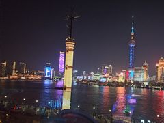 -外滩8号 whisky bar(金延大厦店)