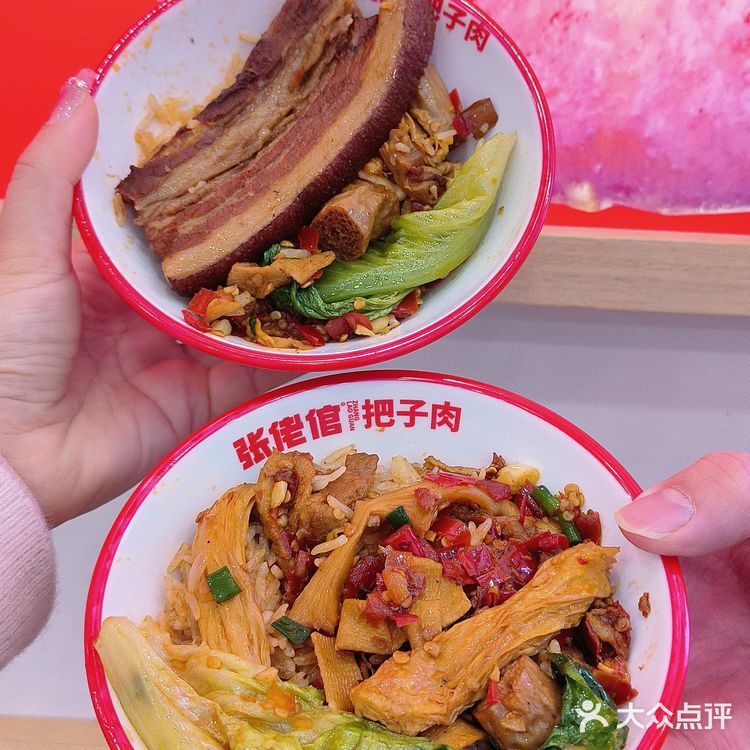 长沙把子肉封神‼️人均15r吃到撑！！