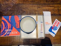 -铁公鸡·四川料理(天环广场店)