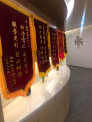 -国健母婴护理中心(经开院)