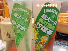 -蜀大侠火锅(森兰花园城店)