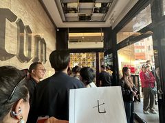 -马克西姆俄罗斯餐厅(通亚街店)