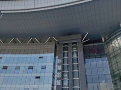 -巨幕影城(光谷广场资本大厦店)
