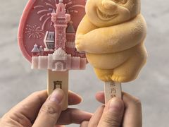 -厦门方特梦幻王国