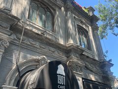 -1901 Cafe(西四店)