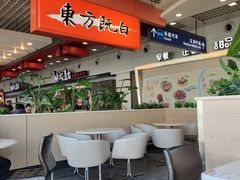 大堂-东方既白(上海浦东国际机场)