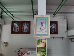 -曼谷素万那普国际机场