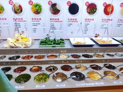 -海底捞火锅(铂澜大象城店)