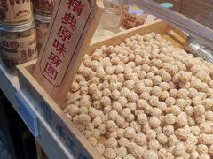 -磁器口古镇
