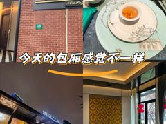 -浦江二号·独栋江景餐厅(滨江大道店)
