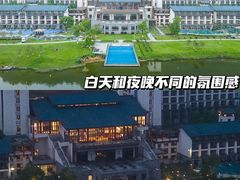 -宝晶宫旅游景区