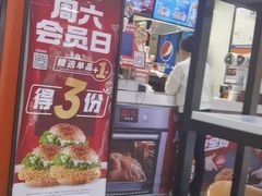 -华莱士·全鸡汉堡(五号路店)