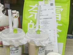 -奈雪的茶(大悦城店)