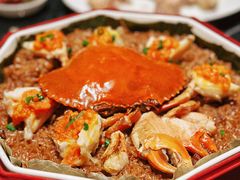 厦门红蟳蒸米糕-遇外滩(BFC外滩金融中心店)