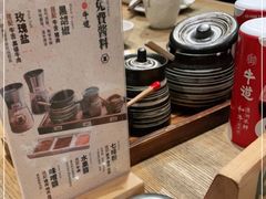 -御牛道日式烤肉料理(杭州万象城店)