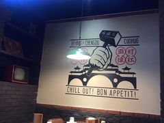 -搓火大都会(广安门总店)