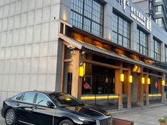 -礼舍·和牛火锅·烤肉·料理餐厅(华茂店)