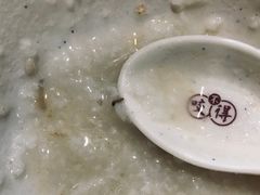 -咬不得高祖生煎·简餐(骆家庄店)