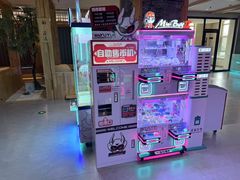 -星河湾温泉洗浴酒店