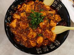 麻婆豆腐-嘉陵楼馋嘴城(簋街总店)