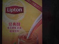 -大润发(康桥店)