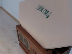 -世纪金源购物中心(远大路店)