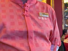 -聚鑫阁江浙菜·非遗传承技艺(青村帝华园店)