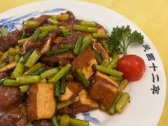 -清真马祥兴菜馆(云南北路店)