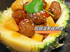 -熹素·鲜美素食Vegetarian (天河领展店)