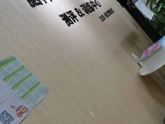 -金博智慧注意力感统训练(回龙观校区)