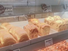 -花园饼屋·吐司蛋糕面包(星海店)