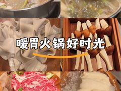 -二刀潮牛(重庆光环购物公园店)