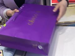 -GANSO元祖食品(双井店)
