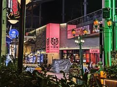 -牛啤堂精酿啤酒餐吧(五棵松华熙店)