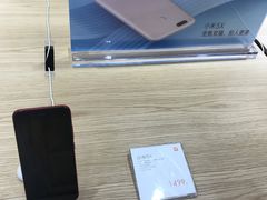 -小米之家(世博源店)