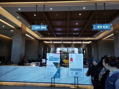 -星河湾温泉洗浴酒店