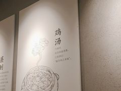 -云海肴·汽锅鸡·云南菜(广安门天虹店)