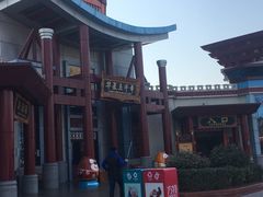 -郑州方特梦幻王国