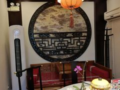 包厢-楚畹园