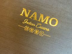 -NAMO印度餐厅
