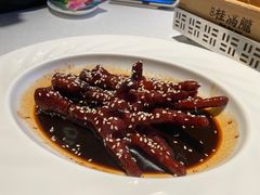 -桂满陇·海市蜃楼·黑金(国金店)