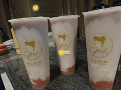 -沪上阿姨·臻选茶饮(上海环球港店)