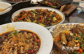 Spicy Bullfrog Stir-fry