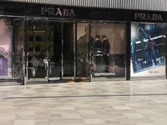 -PRADA普拉达(国际广场店)